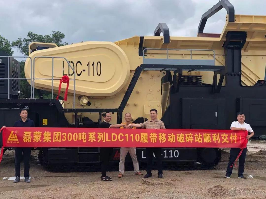 動(dòng)態(tài)丨磊蒙又一履帶顎式移動(dòng)破碎站順利交付！